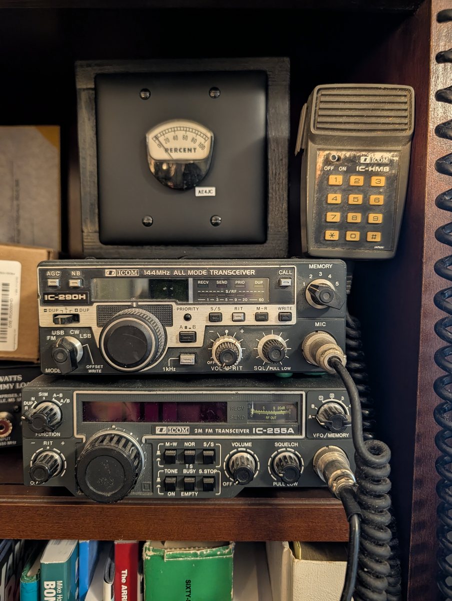 ICOM IC-290H