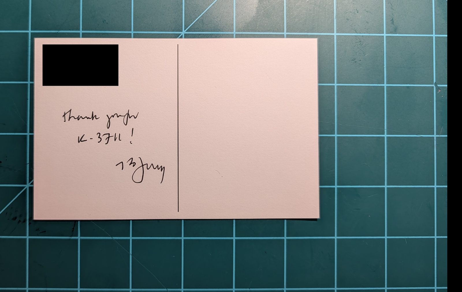 QSL card from N8DXZ